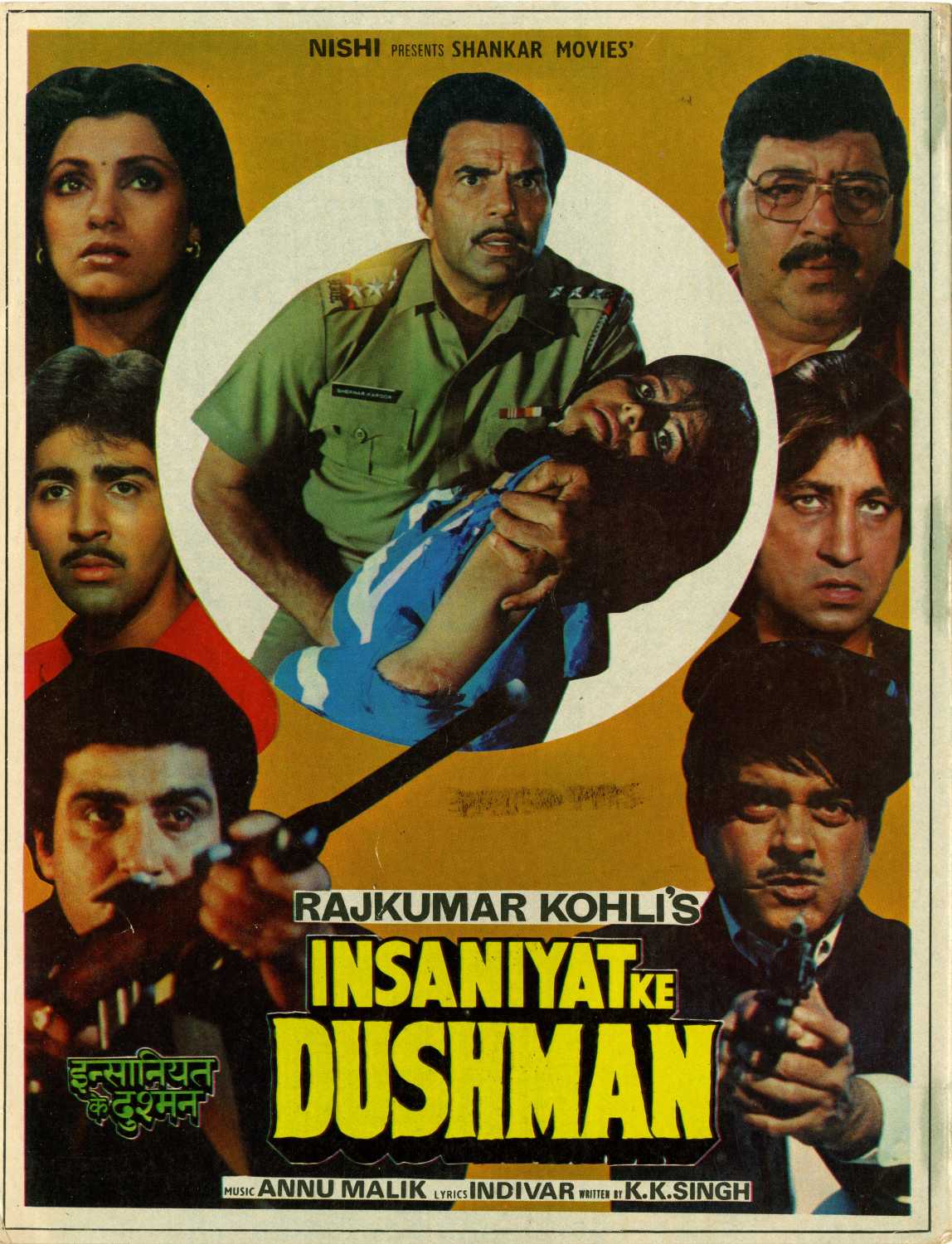 Dharmendra Dominated 1987 With 7 Of The Top Highest-Grossing Hindi Films