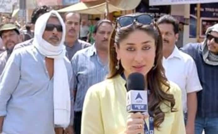  Kareena Kapoor (Satyagraha): She portrays the role of Yasmin Ahmed, a morally grounded journalist. She believes in exposing corruption, bringing truth to the people, and holding the powerful accountable.