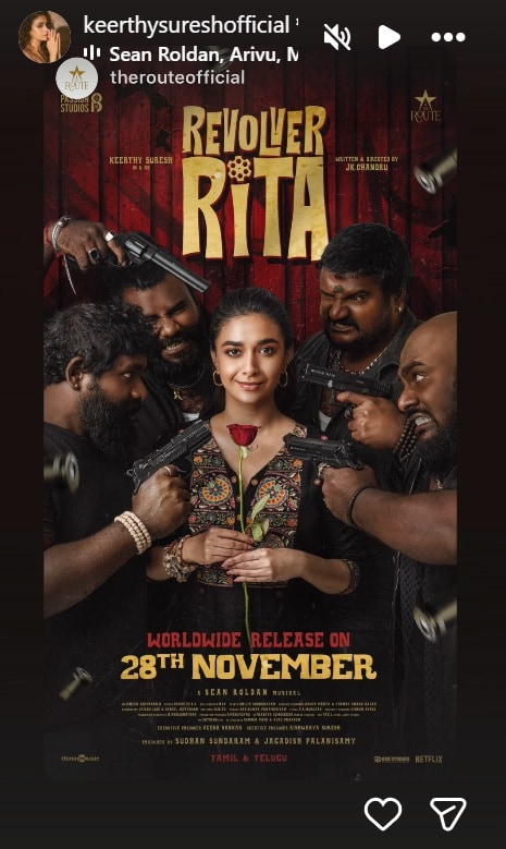 Keerthy Suresh Starrer Revolver Rita To Release On THIS Date, New ...
