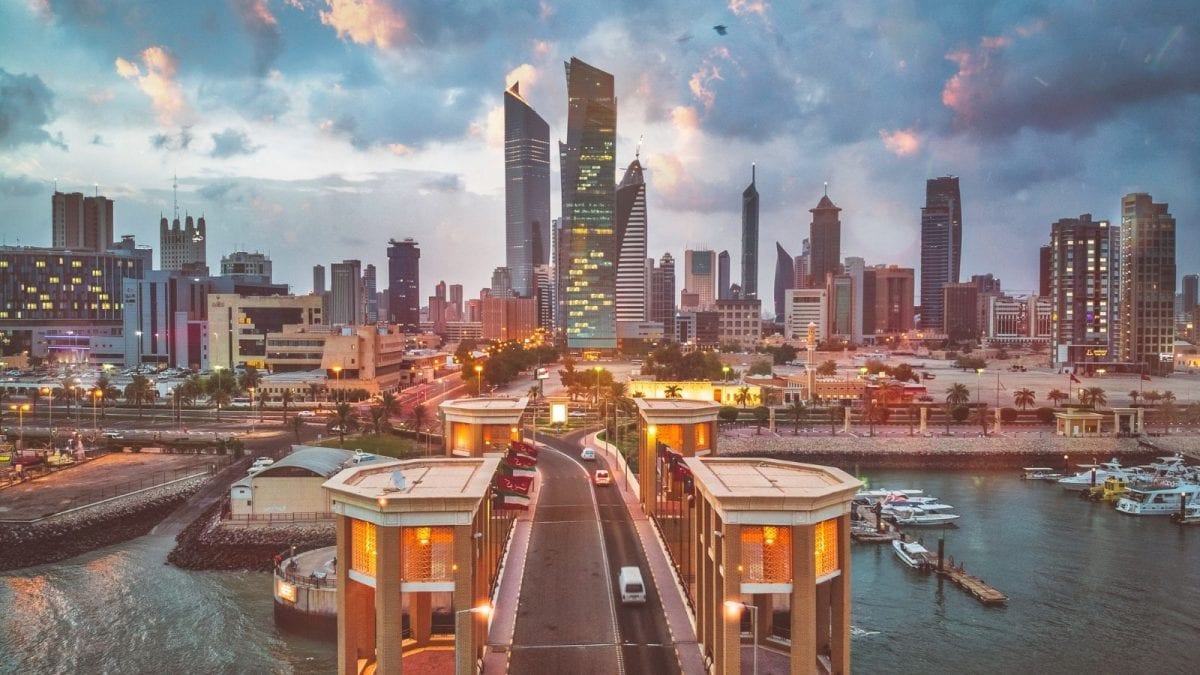 GK: Which Country Is Known As The ‘Land Of Black Gold’?