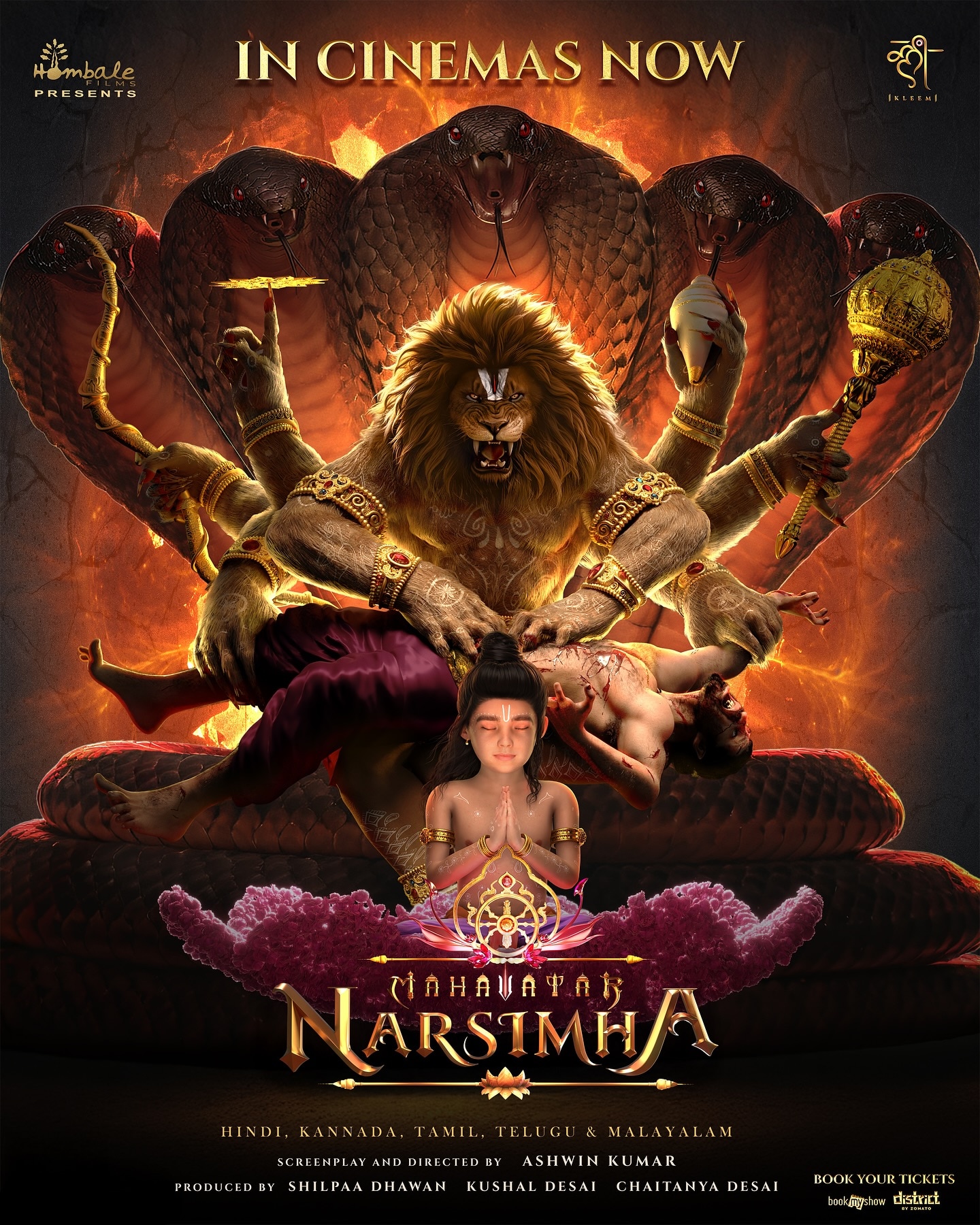 Oscars 2026 Mahavatar Narsimha Joins Best Animated Feature Race With