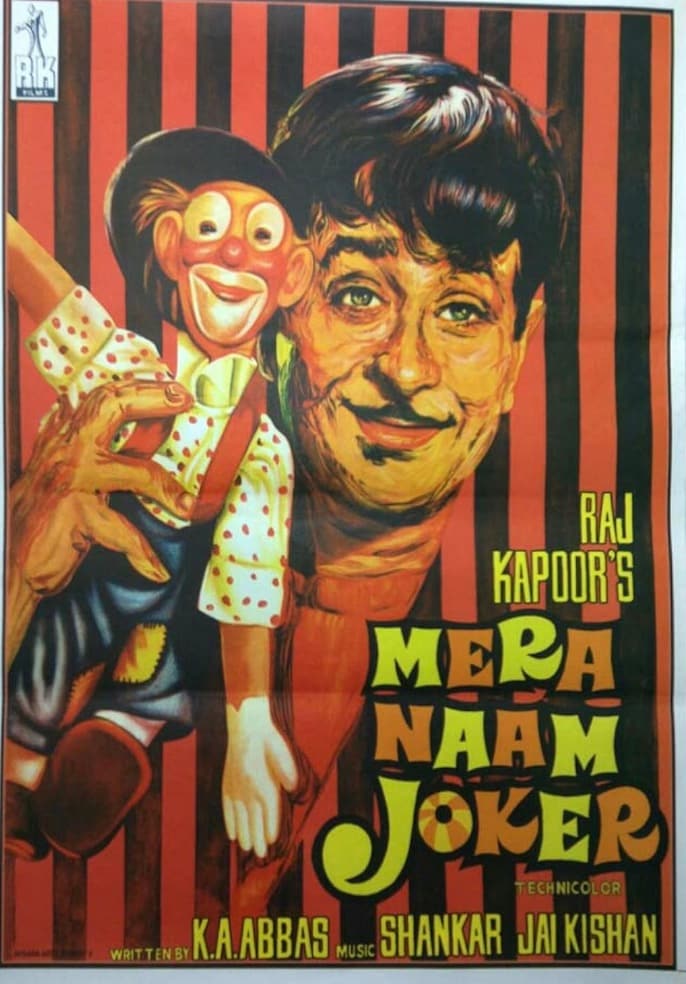 Mera Naam Joker: Starring Raj Kapoor and Simi Garewal, this is the second-longest Bollywood film. The 1970 film is 4 hours and 4 minute long.