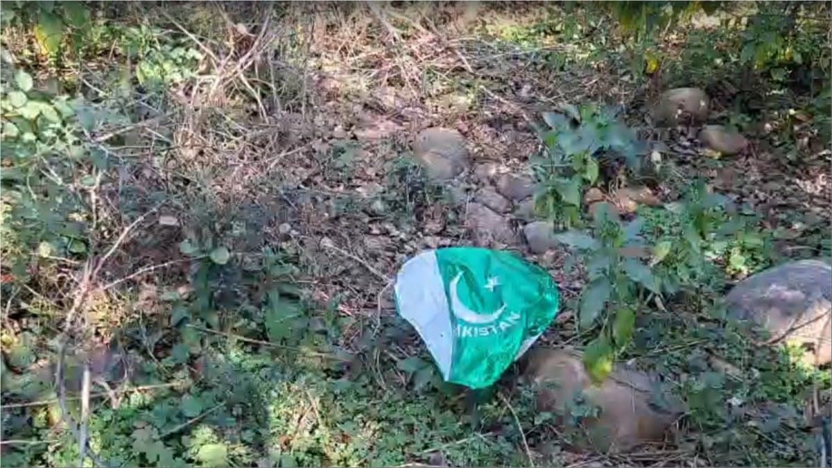 Balloon With 'Pakistan' Written On It Found In Jammu Near International Border