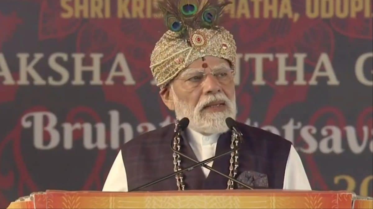 'Udupi BJP’s Model Of Good Governance': PM Modi At Gita Parayana Event In Karnataka