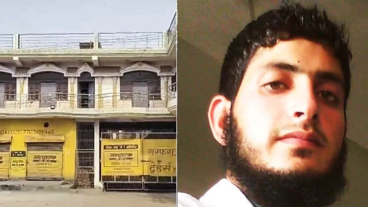 Faridabad Terror Module: Doctor’s Old Facebook Post Defending Terrorist Afzal Guru Surfaces