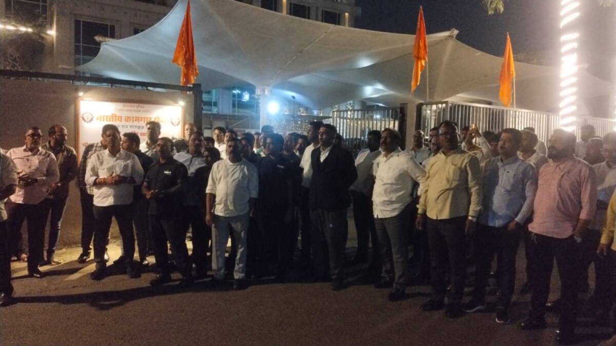 Shiv Sena (UBT) and BJP Unions Clash at Mumbai Hotel Event