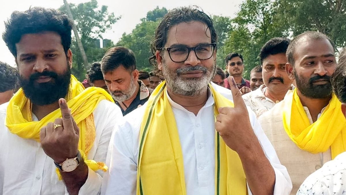 Bihar Election Result 2025: Prashant Kishor's Jan Suraaj Makes Surprise Early Gains