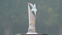Pakistan Super League trophy