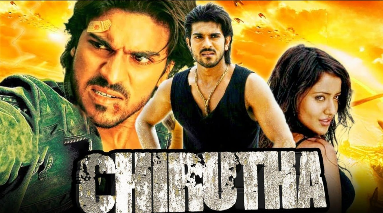 But fashion wasn’t the path she ultimately stayed with. As her interests shifted, Neha found herself drawn towards cinema. Her break into films came in 2007 with the Telugu movie Chirutha opposite Ram Charan. But fashion wasn’t the path she ultimately stayed with. As her interests shifted, Neha found herself drawn towards cinema. Her break into films came in 2007 with the Telugu movie Chirutha opposite Ram Charan.