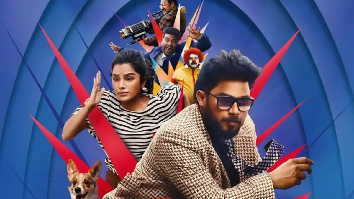 When And Where To Watch The Pet Detective Online: Sharaf U Dheen’s Film Gets OTT Date | Web-series News When And Where To Watch The Pet Detective Online: Sharaf U Dheen’s Film Gets OTT Date | Web-series News