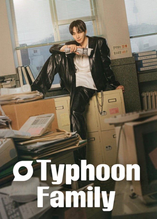 Typhoon Family (Netflix): Set against the backdrop of business politics and family drama, the series balances humour with heartbreak. Typhoon Family (Netflix): Set against the backdrop of business politics and family drama, the series balances humour with heartbreak.