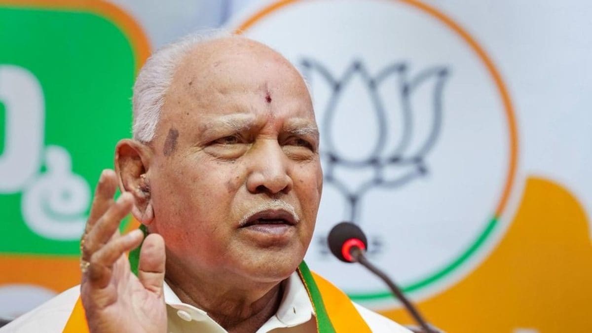 Karnataka High Court Refuses To Quash POCSO Case Against Former CM Yediyurappa