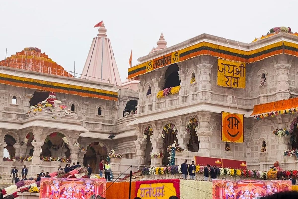 Ram Mandir Donation Row: SIT Submits Preliminary Report To UP Home Department