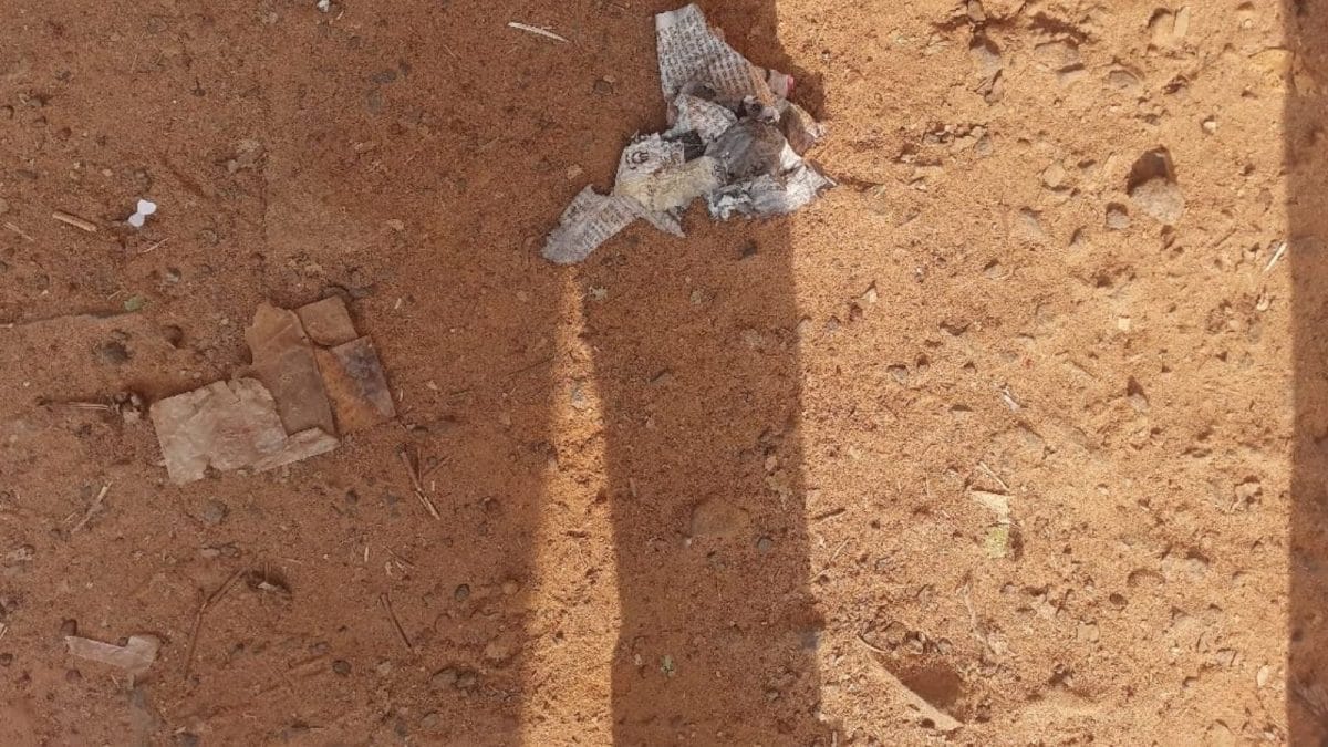 Bomb Explodes Near Kendriya Vidyalaya In Bhubaneswar; NIA Team Visits Spot