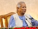 Bangladesh interim leader Muhammad Yunus (Image: @ChiefAdviserGoB/X)