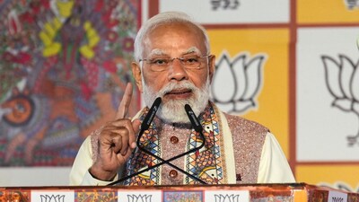 PM Narendra Modi | File Image