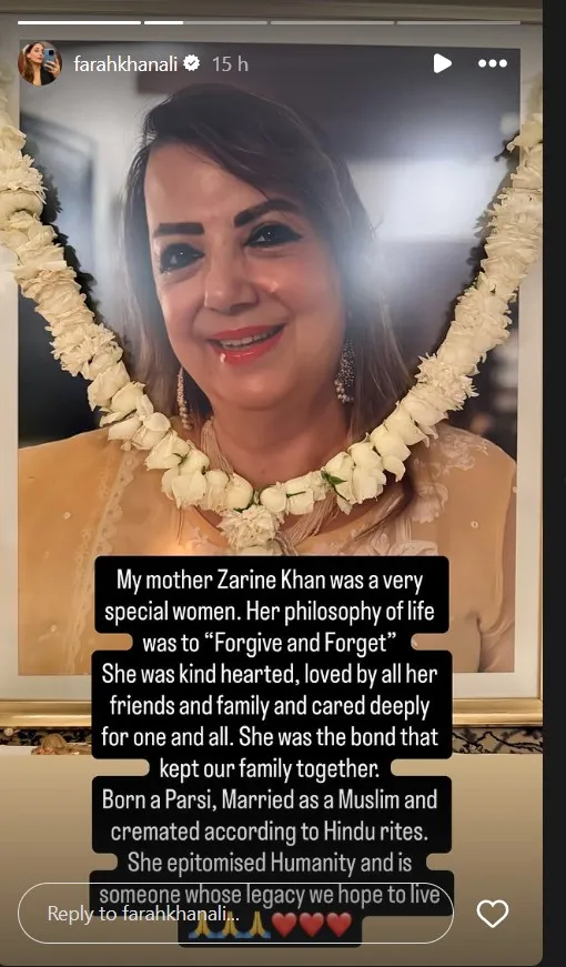 Farah Ali Khan described her mother as an example of humanity.