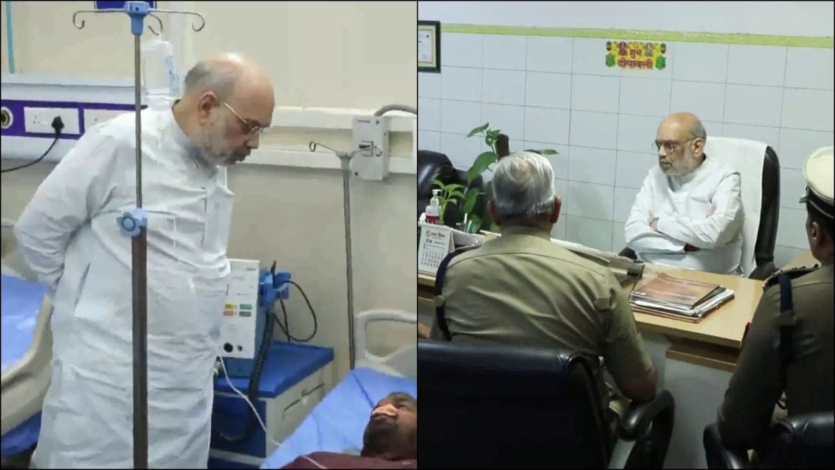 Amit Shah Visits Blast Site Near Red Fort As Probe On, Meets Injured At LNJP Hospital | New-delhi-news News Amit Shah Visits Blast Site Near Red Fort As Probe On, Meets Injured At LNJP Hospital | New-delhi-news News