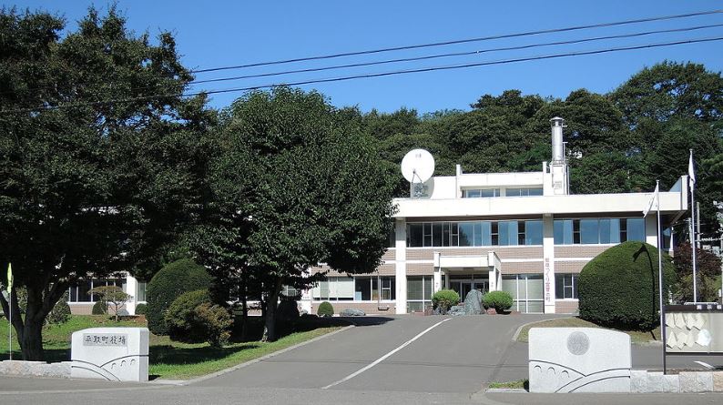 Biratori: In Hokkaido’s Hidaka sub prefecture, Biratori lies between rocky cliffs, offers rich Ainu cultural heritage and wide open natural landscapes few tourists see. Biratori: In Hokkaido’s Hidaka sub prefecture, Biratori lies between rocky cliffs, offers rich Ainu cultural heritage and wide open natural landscapes few tourists see.