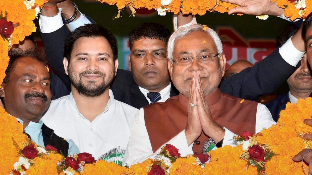 Bihar Election Results 2025: Complete List Of Winners | Check Here | Politics News