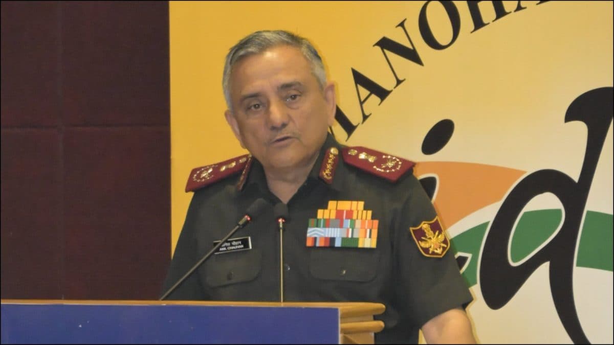 'No Runner-Ups, Silver Medals In War': CDS Anil Chauhan On Role Of Technology In Modern Warfare