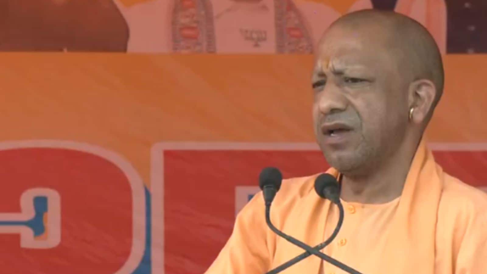 CM Yogi Adityanath announced that reciting 'Vande Mataram' will be mandatory in all educational institutions across the state.