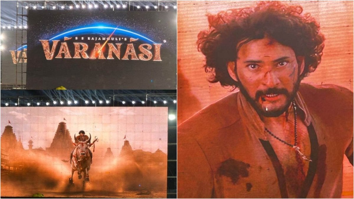 Globetrotter Event: SS Rajamouli's Next Titled ‘Varanasi’, Mahesh Babu's Powerful First Look Unveiled