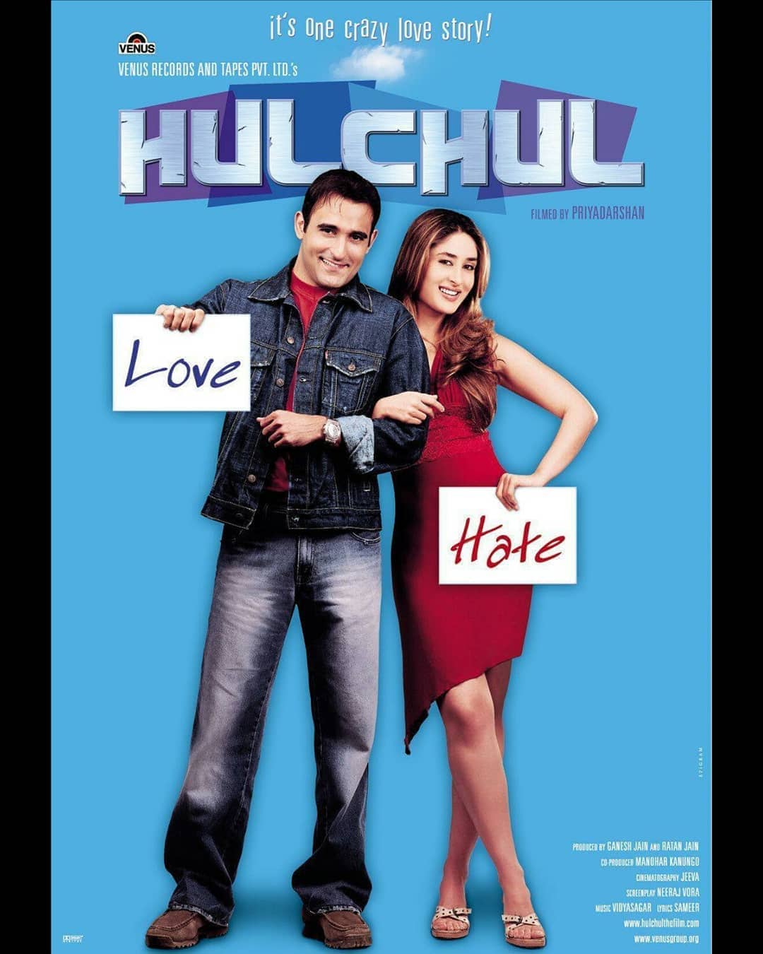 The film had a modest budget of around Rs 10 crore, but it turned out to be a major success. It collected Rs 8 crore in its first week and went on to earn Rs 31.53 crore overall. The film had a modest budget of around Rs 10 crore, but it turned out to be a major success. It collected Rs 8 crore in its first week and went on to earn Rs 31.53 crore overall.