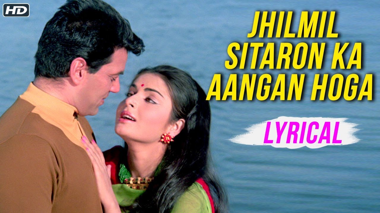 The song is Jhilmil Sitaron Ka Aangan Hoga. The song is a part of the soundtrack of the 1970 film Jeevan Mrityu, featuring Dharmendra and Rakhee Gulzar. The song is Jhilmil Sitaron Ka Aangan Hoga. The song is a part of the soundtrack of the 1970 film Jeevan Mrityu, featuring Dharmendra and Rakhee Gulzar.