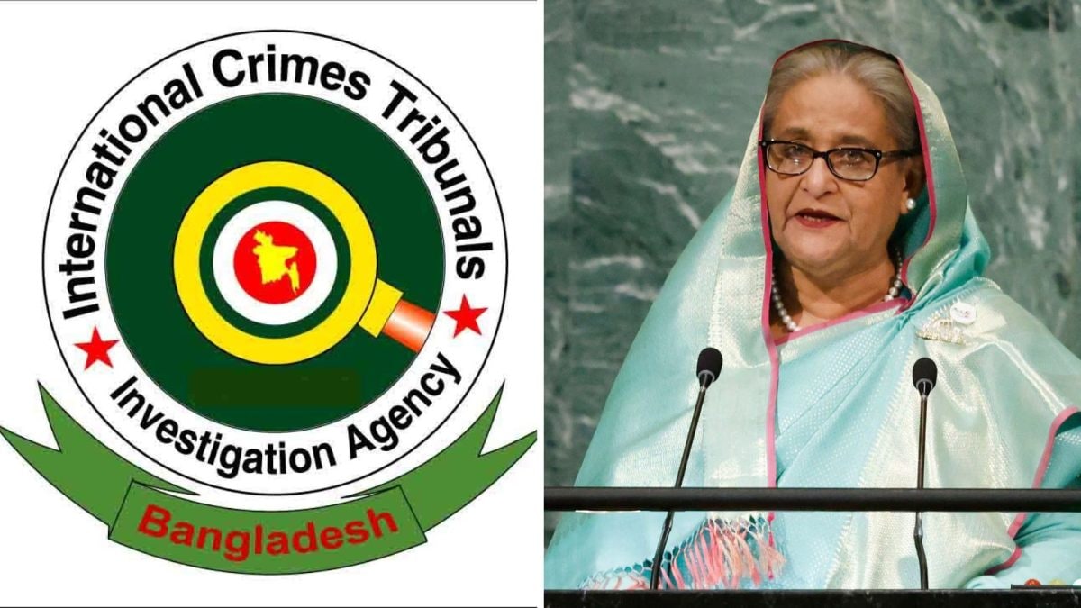 Bangladesh’s ICT That Sentenced Sheikh Hasina: A Court ‘International’ Only In Name