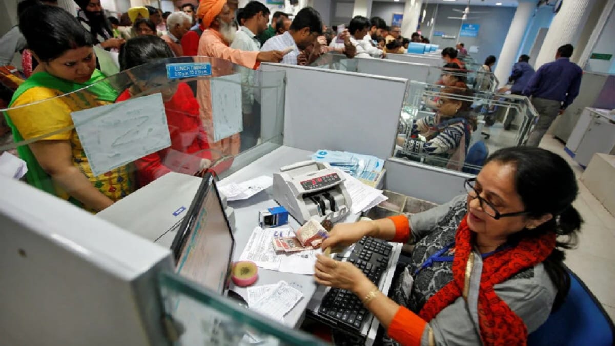 PSU Bank Merger: 'No Proposal On Consolidation Of PSBs Is Under Consideration', Says MoS Finance