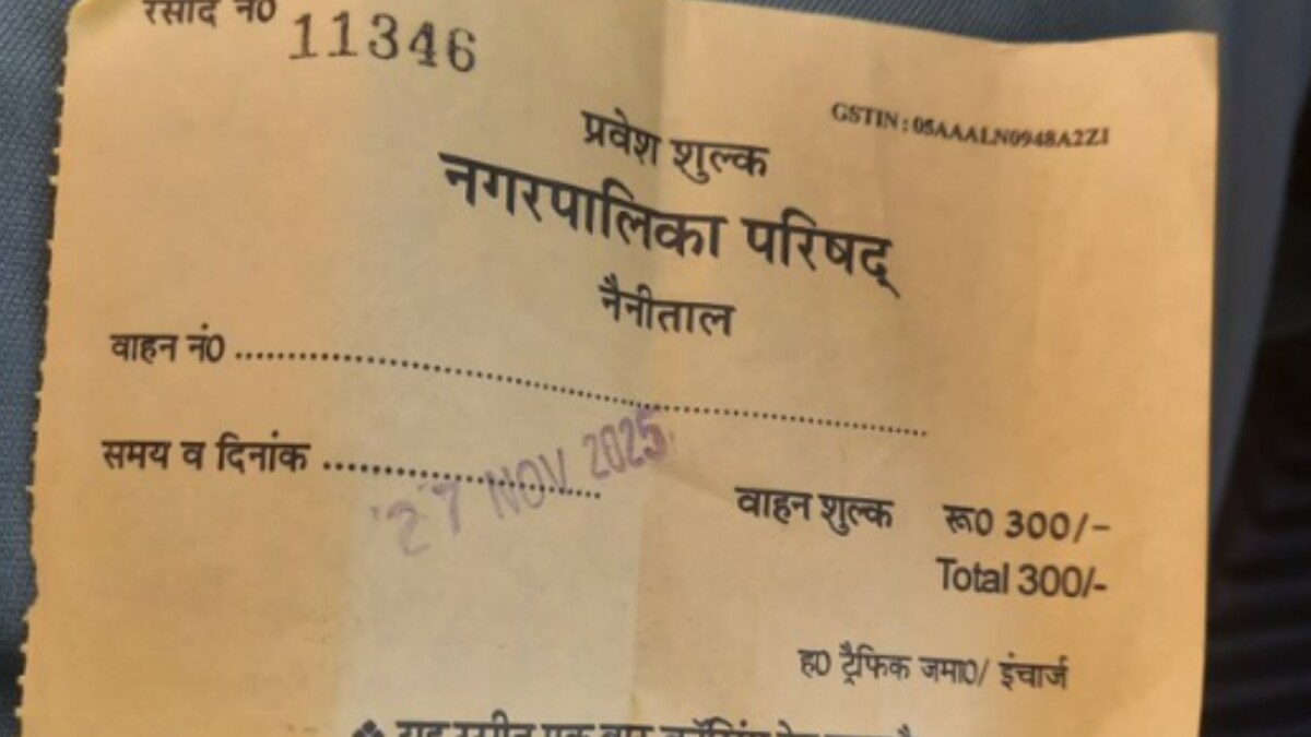 UP Man Criticises Rs 300 Car Fee in Nainital
