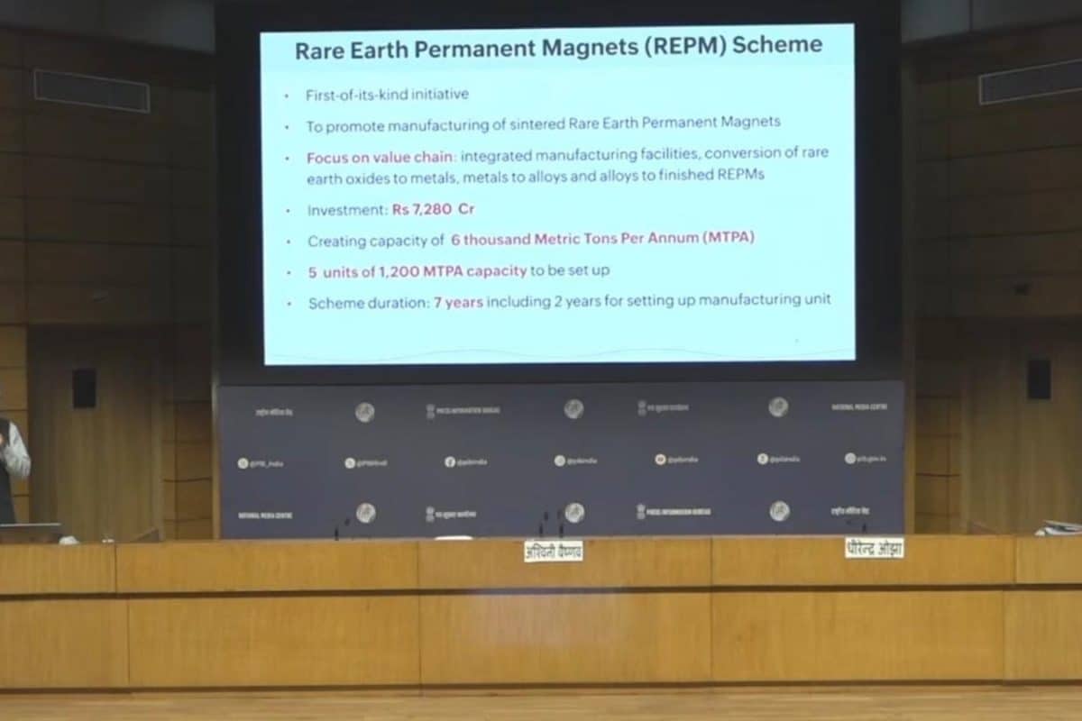 Cabinet Clears Rs 7,280-Crore Scheme To Boost Rare Earth Magnet Manufacturing Amid China's Export Curbs