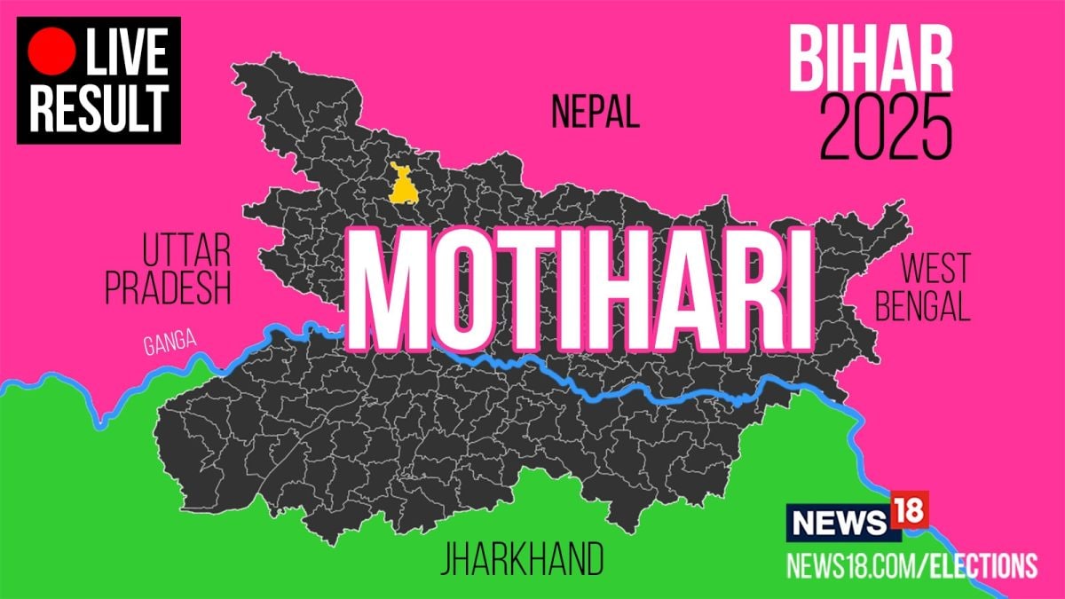 Motihari Election Result 2025 Highlights: Pramod Kumar of BJP Wins