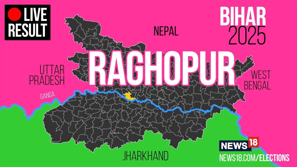 Raghopur Election Result 2025 LIVE Updates Highlights: BJP's Satish Kumar Leading Against RJD Leader Tejashwi Yadav