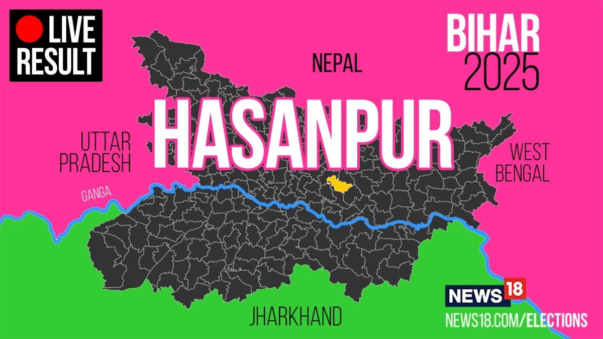 Hasanpur Election Result 2025 LIVE Updates Highlights: Raj Kumar Ray of JDU Leading at 03:02 PM