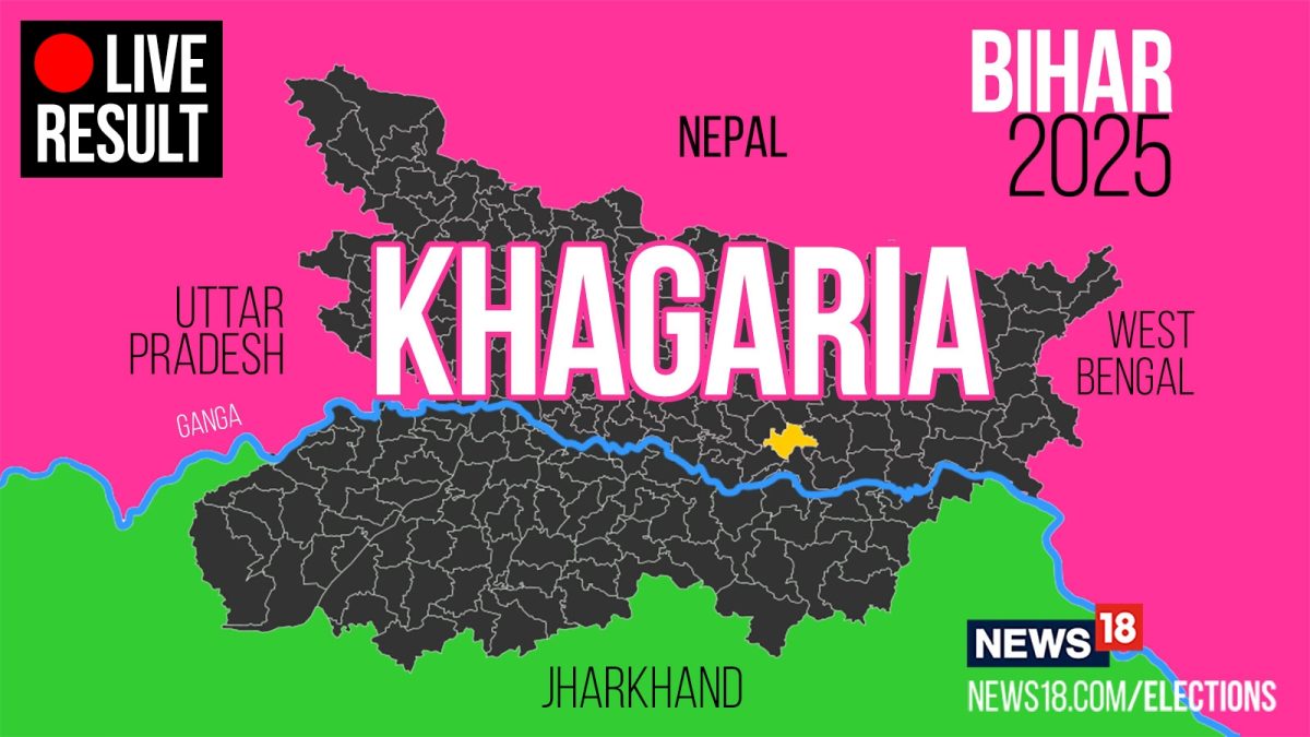 Khagaria Election Result 2025 LIVE Updates Highlights: Bablu Kumar of JDU Leading at 03:02 PM