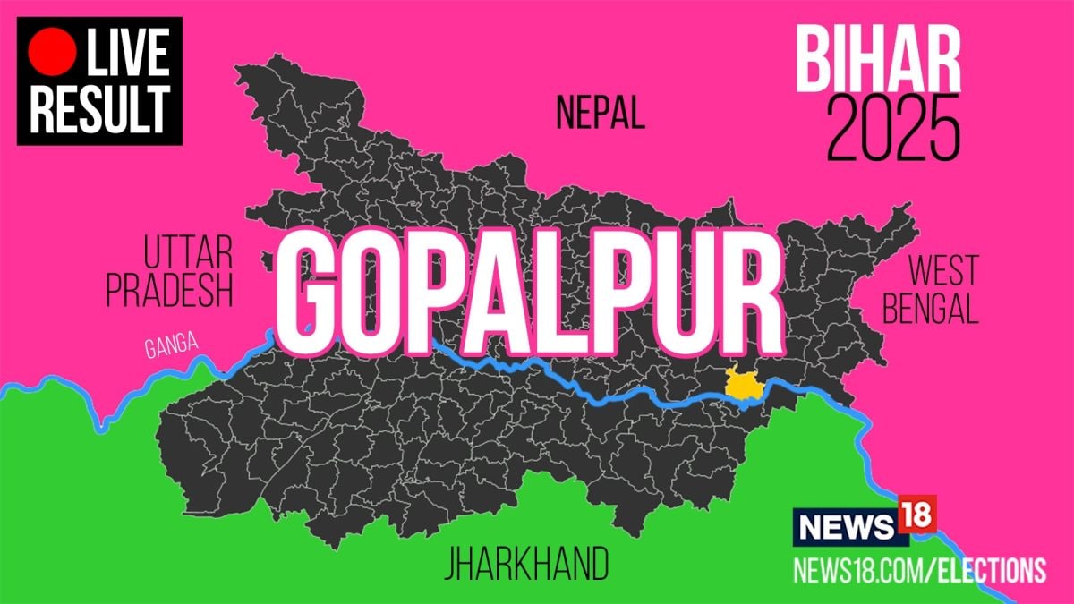 Gopalpur Election Result 2025 LIVE Updates Highlights: Shailesh Kumar Alias Bulo Mandal of JDU Leading at 03:07 PM