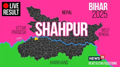 Shahpur Election Result 2025 Highlights: Rakesh Ranjan of BJP Wins ...