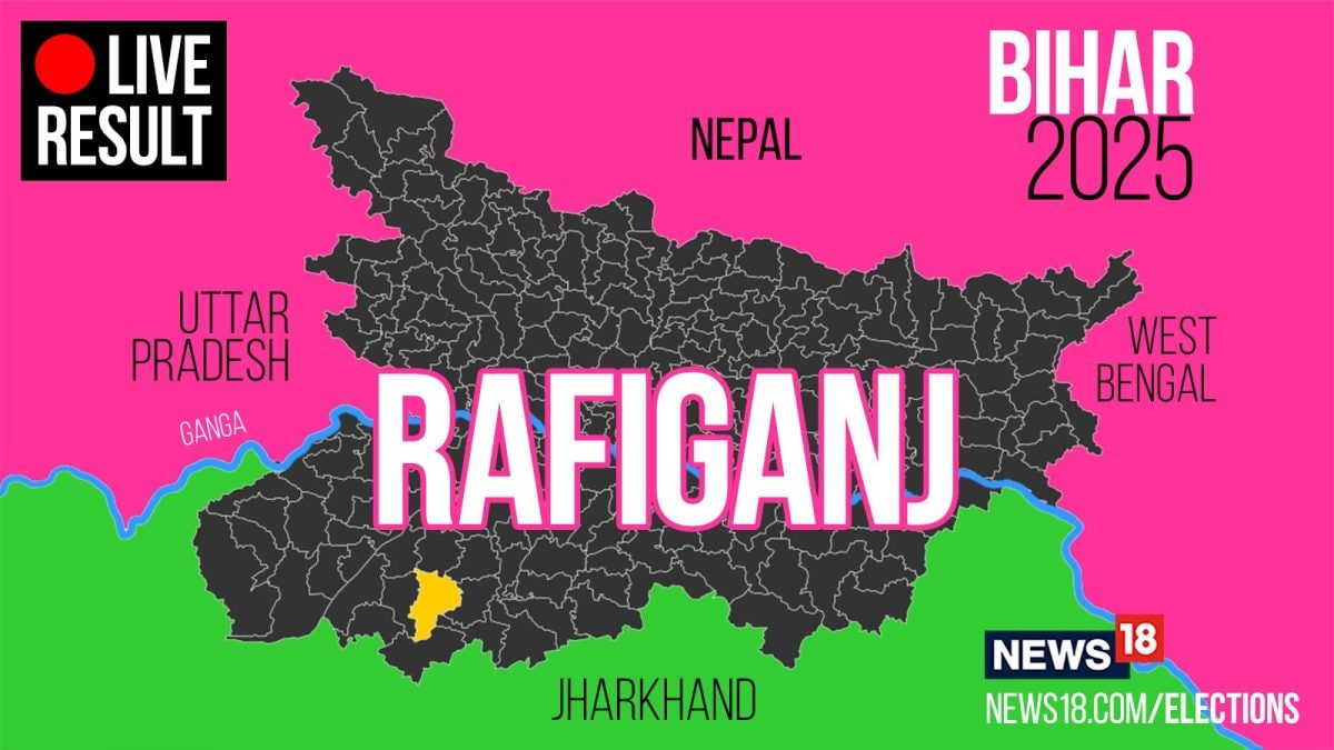 Rafiganj Election Result 2025 Highlights: Pramod Kumar Singh of JDU Wins