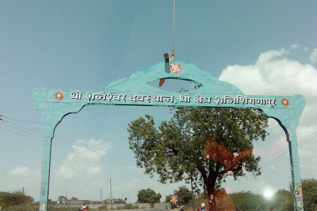 The Only Village In India With No Doors Or Locks