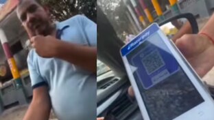 vinod kumar mcd parking delhi scam