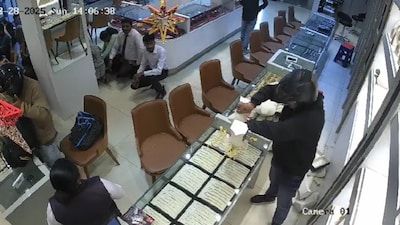 Police were reviewing the CCTV footage.