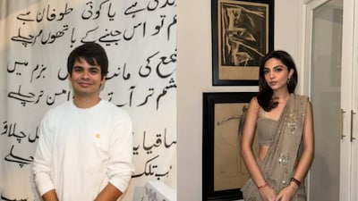 File photo of Raihan Vadra and Aviva Baig. (Image: Instagram/@yasminkidwai; @avivabaig)