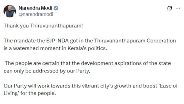 PM Modi Hails BJP-NDA’s ‘Watershed’ Mandate In Thiruvananthapuram PM Modi Hails BJP-NDA’s ‘Watershed’ Mandate In Thiruvananthapuram