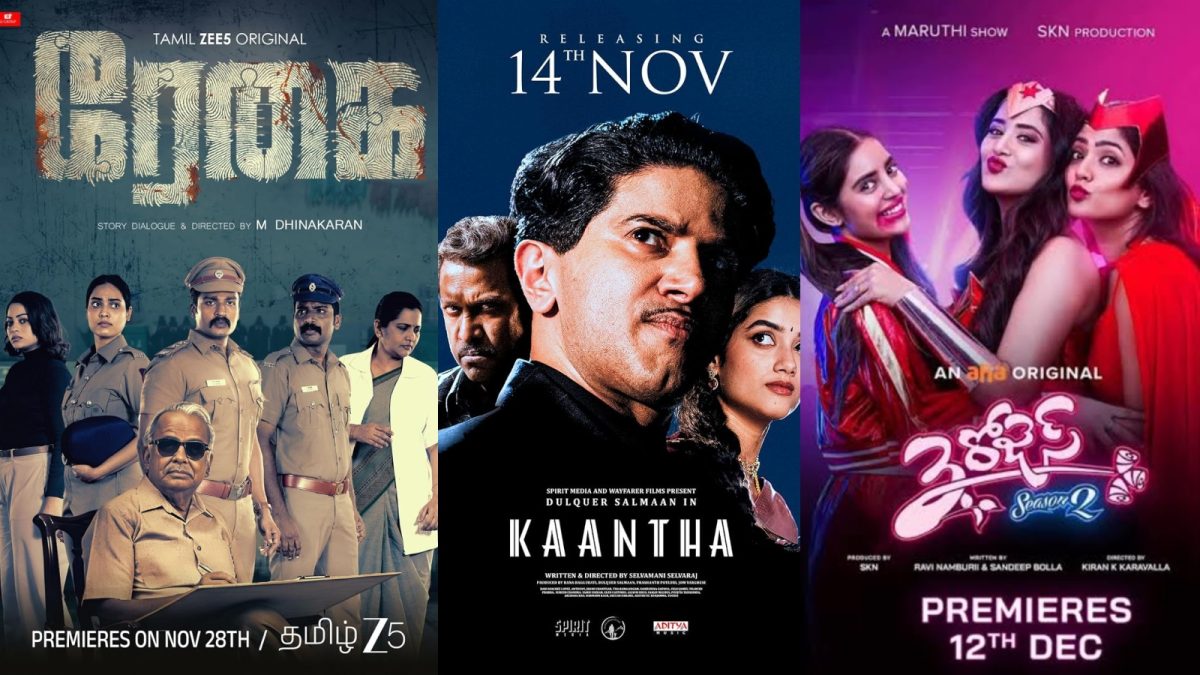 South OTT Releases This Week: Kaantha, 3 Roses Season 2, Regai And More ...