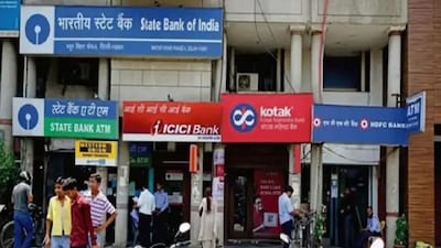 Bank FD Interest Rates.