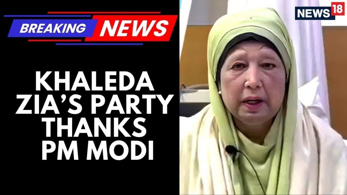 Khaleda Zia’s Party Thanks PM Modi As He Expresses Concern Over The Ailing Former Bangladesh PM