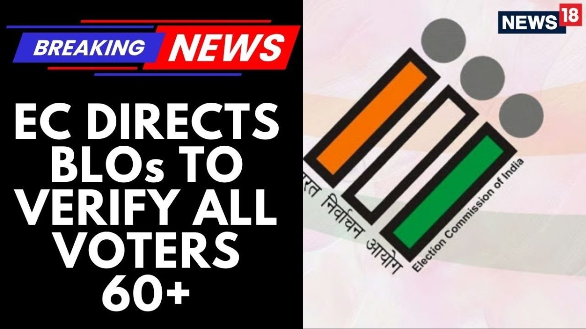 Election Commission Directs BLOs To Verify All Voters 60+ In The 2002 SIR roll | Bengal | News18