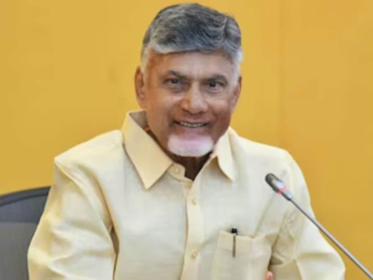 Chandrababu: Quantum computer ready.. in Visakha for 2 days - Chandrababu